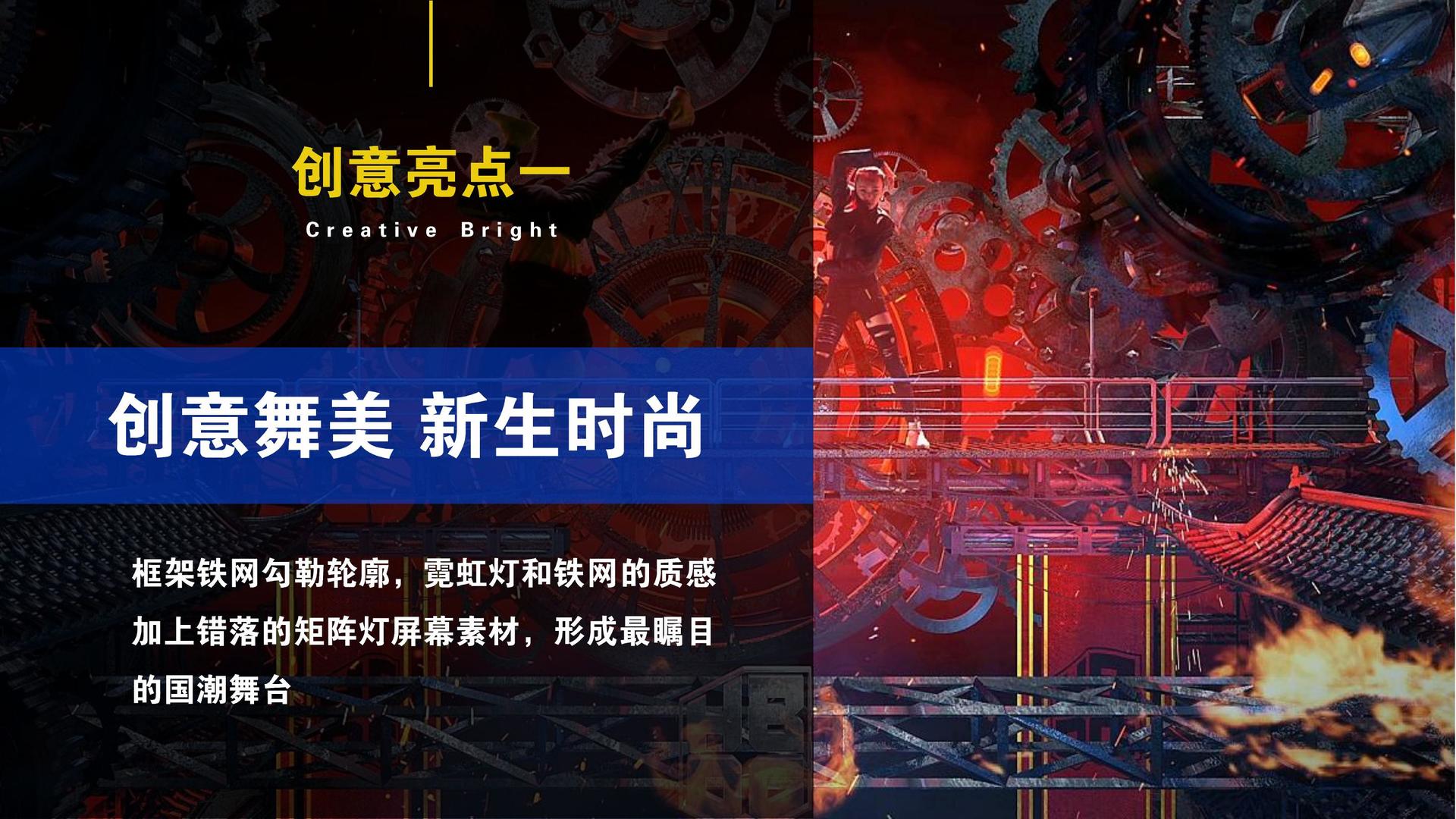 龙腾国际文化项目巡展与巡演持续开展